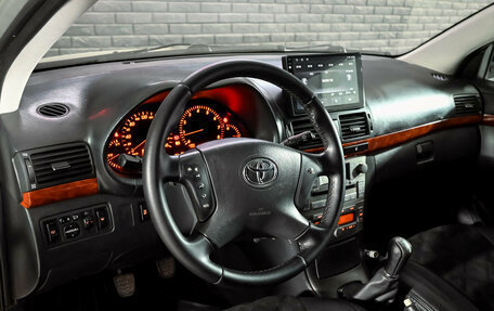 Toyota Avensis III рестайлинг, 2005 год, 550 000 рублей, 13 фотография