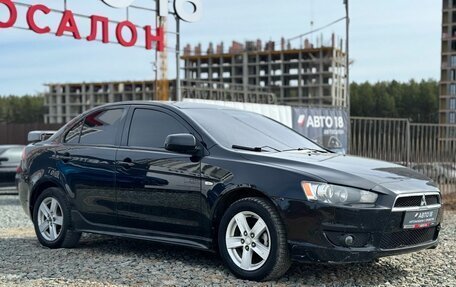 Mitsubishi Lancer IX, 2008 год, 559 000 рублей, 2 фотография