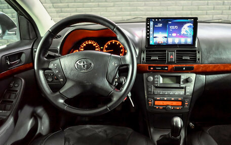 Toyota Avensis III рестайлинг, 2005 год, 550 000 рублей, 17 фотография