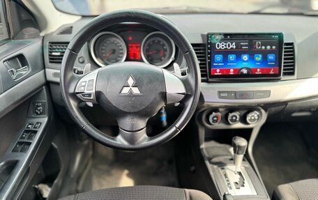 Mitsubishi Lancer IX, 2008 год, 559 000 рублей, 13 фотография