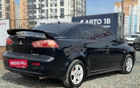 Mitsubishi Lancer IX, 2008 год, 559 000 рублей, 8 фотография