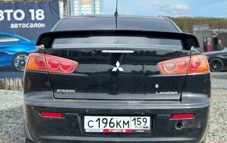 Mitsubishi Lancer IX, 2008 год, 559 000 рублей, 6 фотография