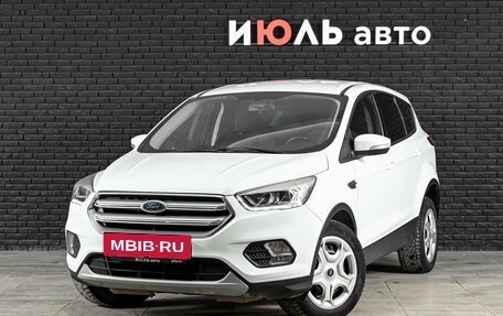 Ford Kuga III, 2018 год, 1 840 000 рублей, 2 фотография