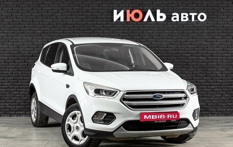 Ford Kuga III, 2018 год, 1 840 000 рублей, 4 фотография