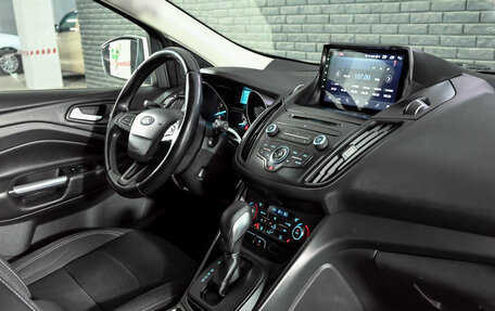 Ford Kuga III, 2018 год, 1 840 000 рублей, 18 фотография