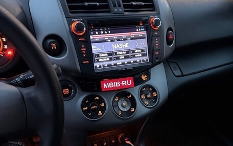 Toyota RAV4, 2006 год, 900 000 рублей, 8 фотография
