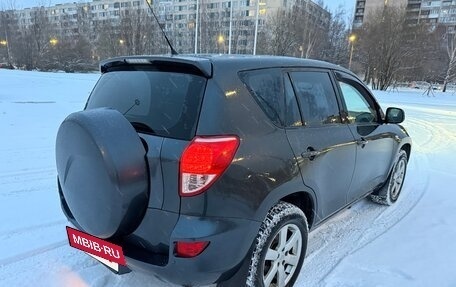 Toyota RAV4, 2006 год, 900 000 рублей, 15 фотография