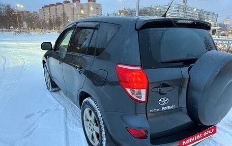 Toyota RAV4, 2006 год, 900 000 рублей, 14 фотография