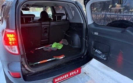 Toyota RAV4, 2006 год, 900 000 рублей, 10 фотография