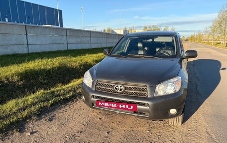 Toyota RAV4, 2006 год, 900 000 рублей, 28 фотография