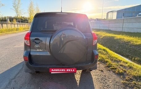 Toyota RAV4, 2006 год, 900 000 рублей, 25 фотография