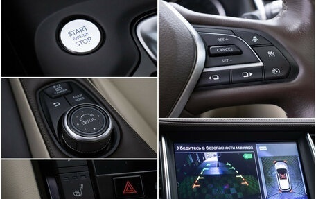Infiniti QX50 II, 2019 год, 2 610 000 рублей, 18 фотография
