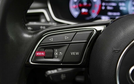 Audi A5, 2021 год, 4 690 000 рублей, 11 фотография