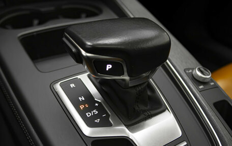 Audi A5, 2021 год, 4 690 000 рублей, 20 фотография