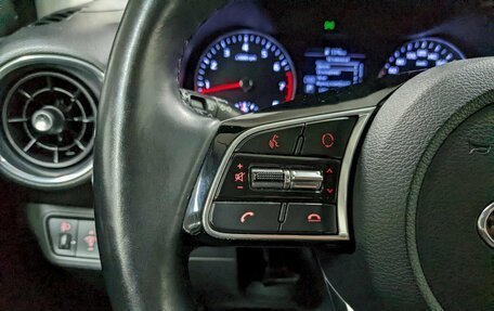 KIA Cerato IV, 2021 год, 1 850 000 рублей, 26 фотография