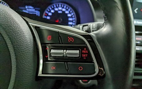 KIA Cerato IV, 2021 год, 1 850 000 рублей, 27 фотография