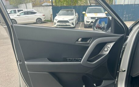 Hyundai Creta I рестайлинг, 2020 год, 1 710 000 рублей, 9 фотография