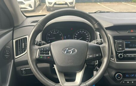 Hyundai Creta I рестайлинг, 2020 год, 1 710 000 рублей, 14 фотография