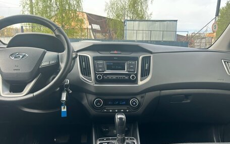 Hyundai Creta I рестайлинг, 2020 год, 1 710 000 рублей, 12 фотография