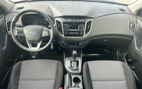 Hyundai Creta I рестайлинг, 2020 год, 1 710 000 рублей, 11 фотография