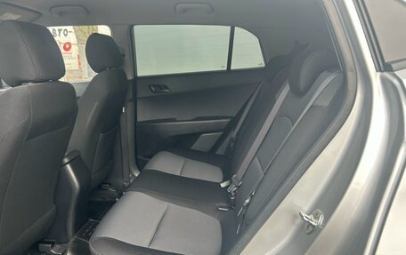 Hyundai Creta I рестайлинг, 2020 год, 1 710 000 рублей, 18 фотография