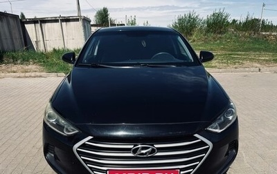Hyundai Elantra VI рестайлинг, 2016 год, 1 100 000 рублей, 1 фотография
