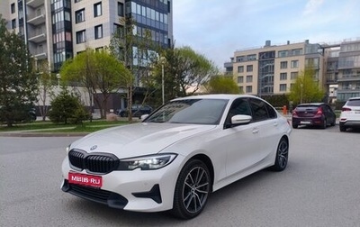 BMW 3 серия, 2020 год, 4 000 000 рублей, 1 фотография