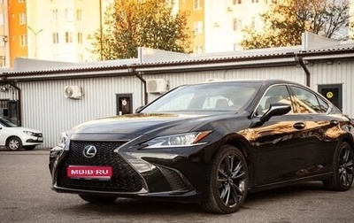 Lexus ES VII, 2019 год, 4 500 000 рублей, 1 фотография