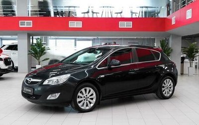 Opel Astra J, 2012 год, 695 000 рублей, 1 фотография