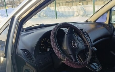 Lexus RX IV рестайлинг, 2001 год, 750 000 рублей, 1 фотография