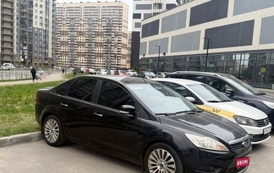 Ford Focus II рестайлинг, 2008 год, 450 000 рублей, 1 фотография