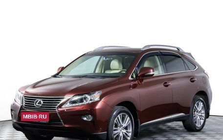 Lexus RX III, 2014 год, 2 660 000 рублей, 1 фотография