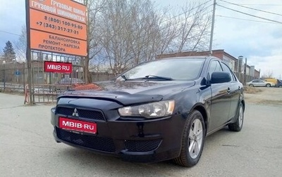 Mitsubishi Lancer IX, 2008 год, 750 000 рублей, 1 фотография