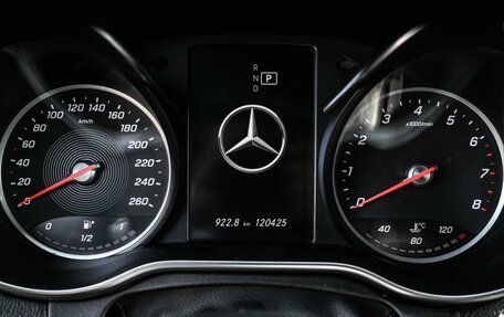 Mercedes-Benz C-Класс, 2019 год, 2 699 000 рублей, 13 фотография