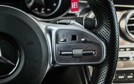 Mercedes-Benz C-Класс, 2019 год, 2 699 000 рублей, 15 фотография
