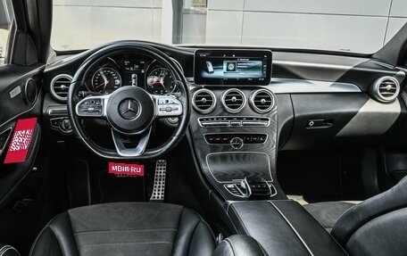 Mercedes-Benz C-Класс, 2019 год, 2 699 000 рублей, 6 фотография