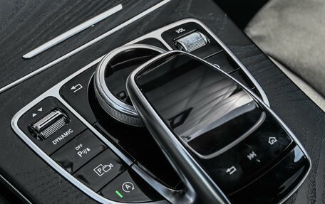 Mercedes-Benz C-Класс, 2019 год, 2 699 000 рублей, 22 фотография