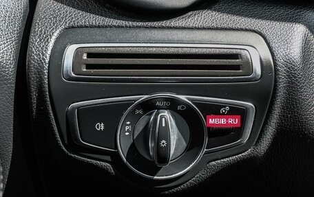 Mercedes-Benz C-Класс, 2019 год, 2 699 000 рублей, 18 фотография