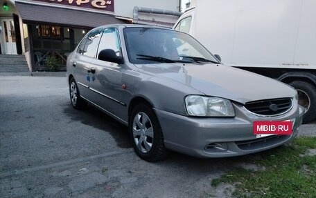 Hyundai Accent II, 2008 год, 270 000 рублей, 2 фотография