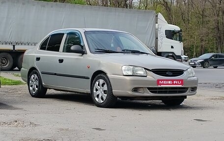 Hyundai Accent II, 2008 год, 270 000 рублей, 7 фотография
