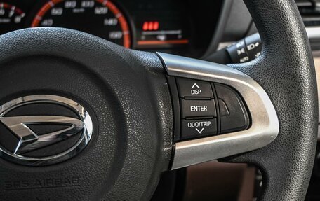 Daihatsu Thor I, 2017 год, 1 014 000 рублей, 16 фотография