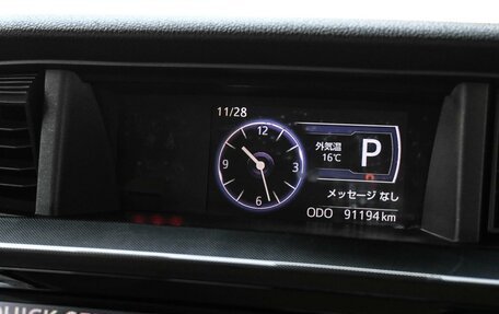 Daihatsu Thor I, 2017 год, 1 014 000 рублей, 14 фотография