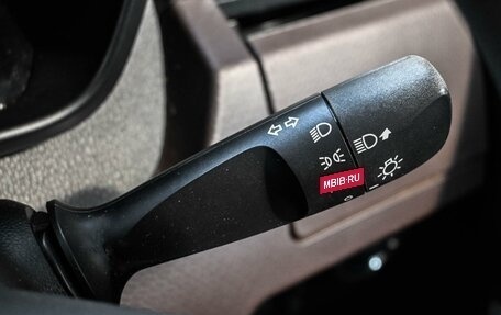 Daihatsu Thor I, 2017 год, 1 014 000 рублей, 18 фотография