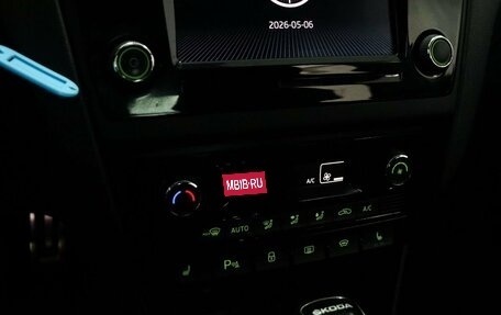 Skoda Rapid I, 2017 год, 1 189 000 рублей, 3 фотография