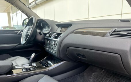 BMW X3, 2014 год, 2 390 000 рублей, 11 фотография