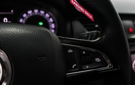 Skoda Rapid I, 2017 год, 1 189 000 рублей, 15 фотография