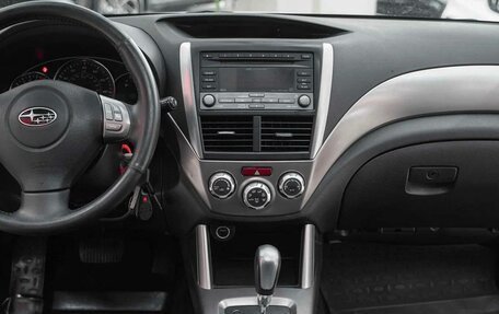Subaru Forester, 2009 год, 1 245 000 рублей, 7 фотография