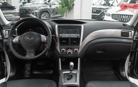 Subaru Forester, 2009 год, 1 245 000 рублей, 8 фотография