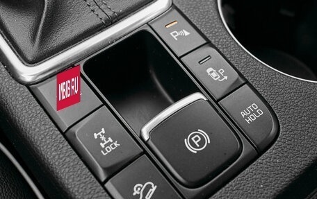 KIA Sportage IV рестайлинг, 2018 год, 2 580 000 рублей, 20 фотография