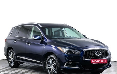 Infiniti QX60 I рестайлинг, 2019 год, 2 250 000 рублей, 3 фотография
